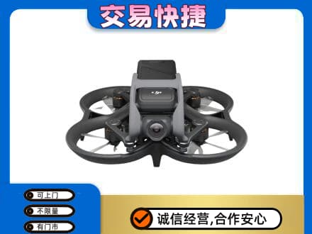洛宁县奢侈品回收大疆无人机.jpg