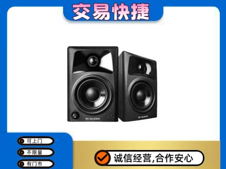 洛宁县高价回收音响