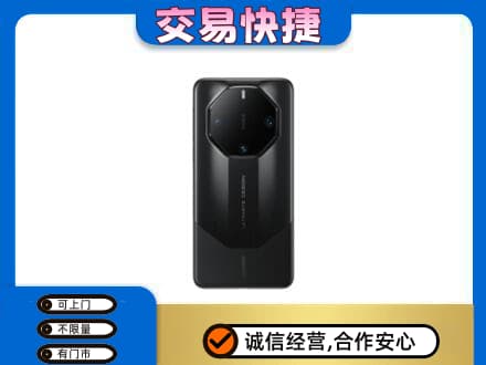 洛宁县高价回收手机
