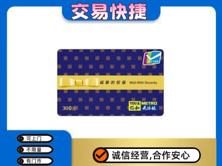 洛宁县回收麦德龙卡