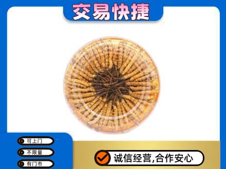 洛宁县回收虫草礼盒
