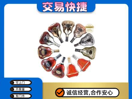 洛宁县回收XO