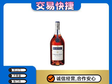 洛宁县回收蓝带
