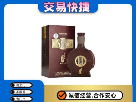 洛宁县名酒回收习酒.jpg