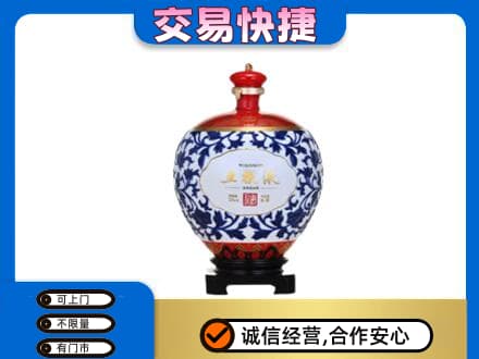 洛宁县名酒回收五粮液5.jpg