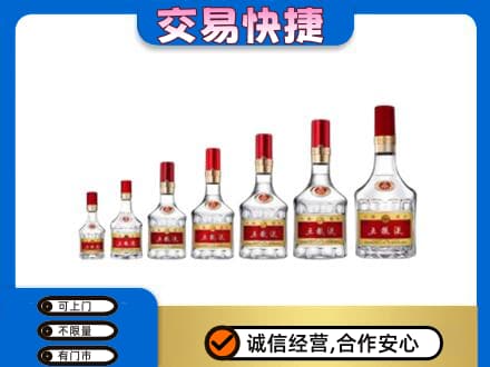 洛宁县名酒回收五粮液礼盒.jpg