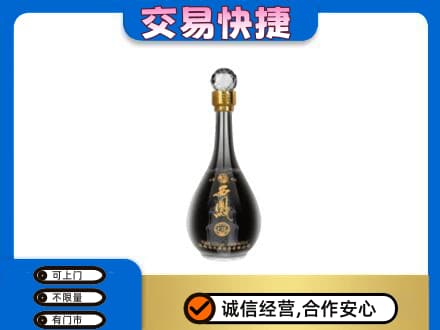 洛宁县回收老西凤酒