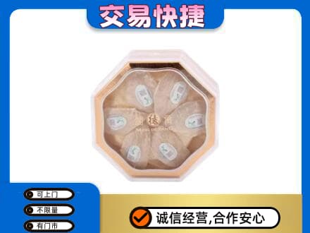 洛宁县回收燕窝每克价格