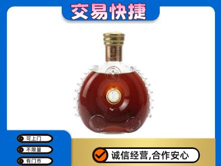 洛宁县回收洋酒行情